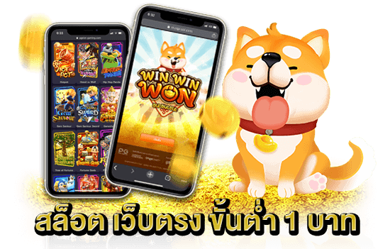 IBF78 ทางเลือกใหม่ของเกมพนันออนไลน์ครบครัน มั่นคงปลอดภัย